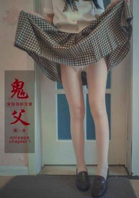 夜琉璃