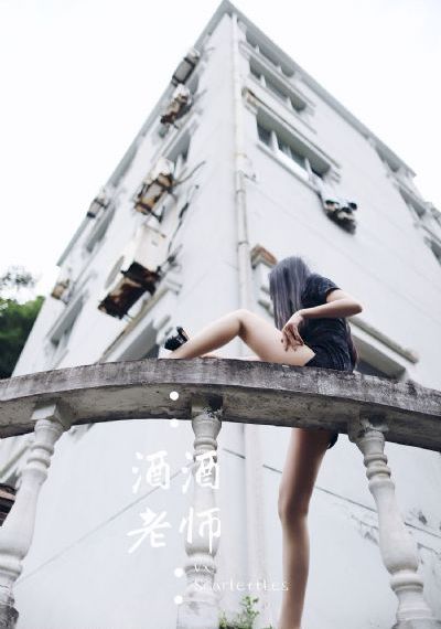 年轻的继母hd