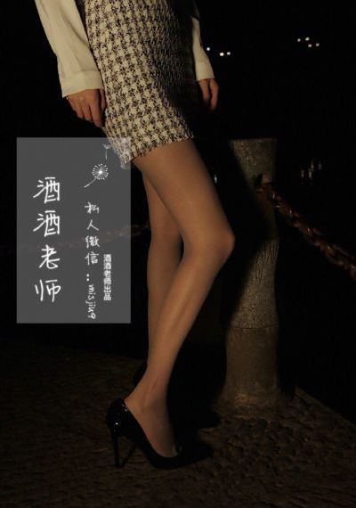 绝恋电影免费观看全集完整版高清