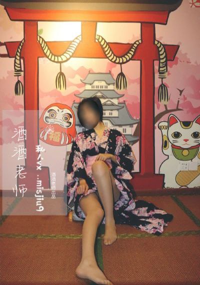 操小萝莉