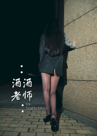 善良的子14