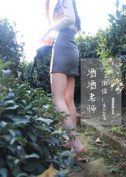 仙武传第二季在线观看全集