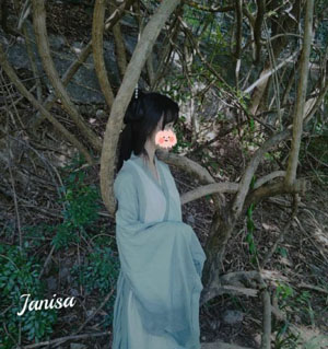 仙君有劫电视剧在线观看
