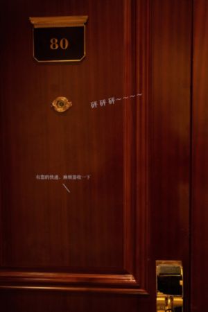 四虎影院网站