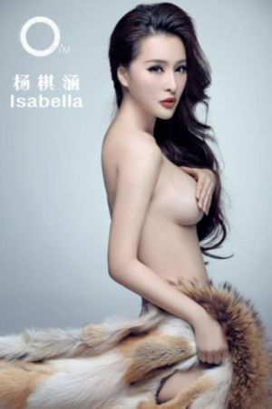 女人一辈子