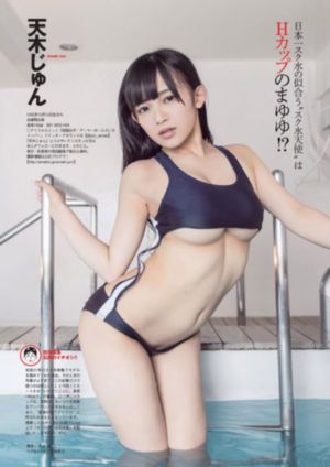 日韩av免费在线观看