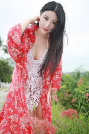 少妇69xx