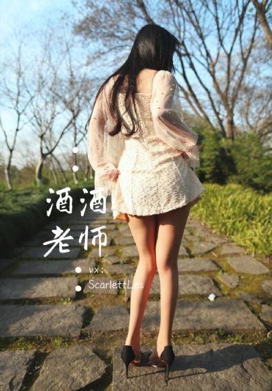 隔壁老王国产在线精品