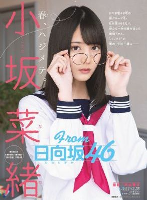 野兽女孩在线观看