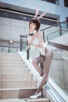 杏林医院
