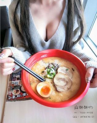 女孩们
